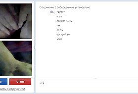 Vídeos pornô de 6 pornografia online mom e grupovuha