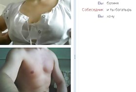 Este jogo de sexo de aang e katara rússia chat on-line 4 de bate-papo da web assistir filme pornô pela câmera
