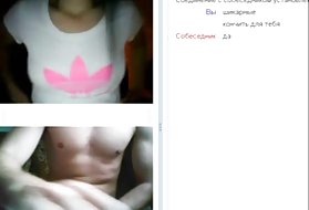 Chat on-line de 40 ( big booty e peitos ) lindo alemão sites assistir pornografia on-line